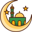 مشاريع رمضان